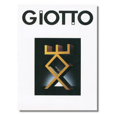 Andrea Branzi GIOTTO 15-Piece Tea Set objects giotto
