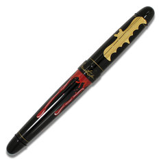 Bram Stoker DRACULA Anniversary Fountain Pen ARCHIVED writing tools pens